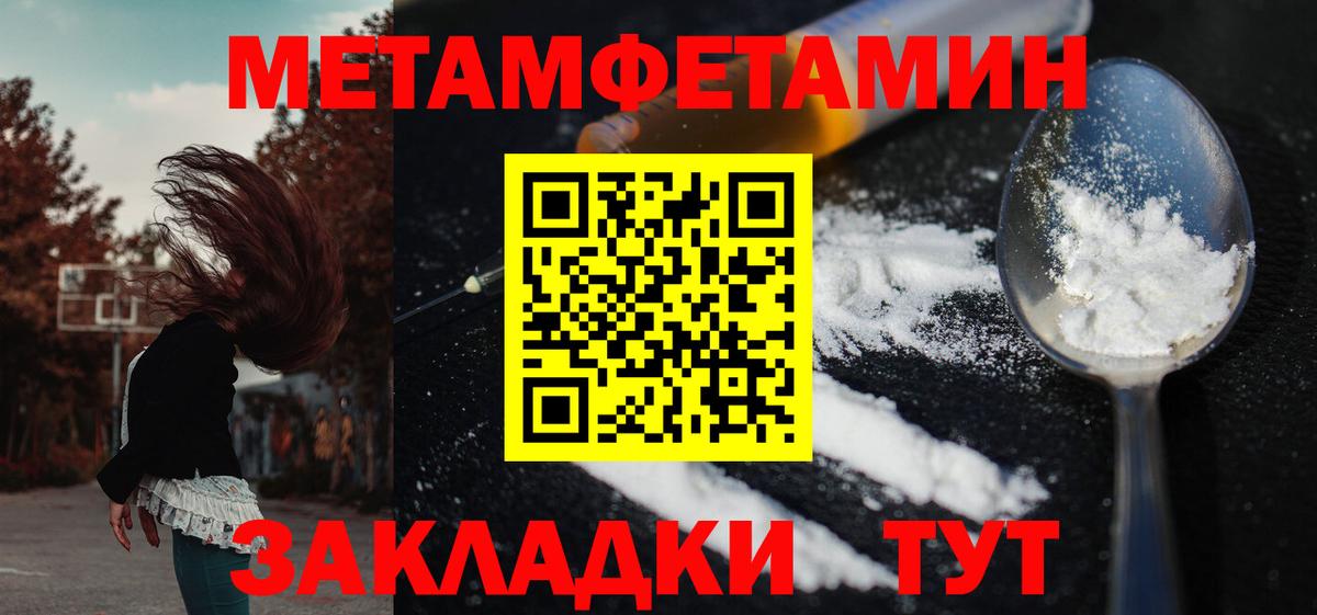 АМФ  АМФ Premium  Вход с VPN  Волжский 