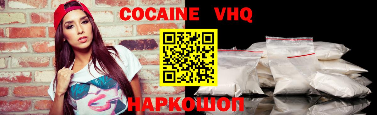 ГАШ Волжский