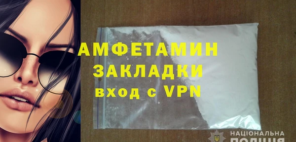 хмурый Алексеевка