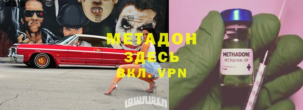 наркотики Алексин