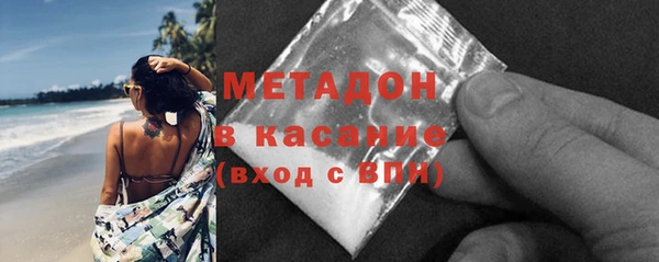наркотики Алексин