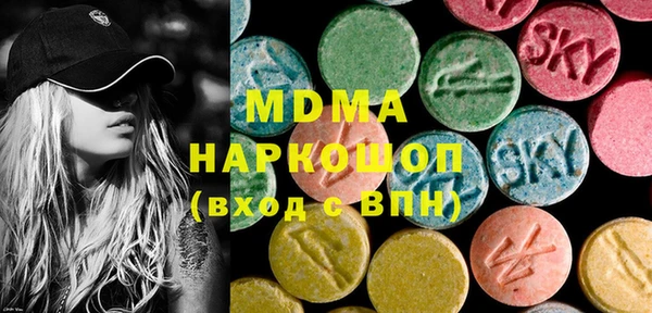 амф Алзамай