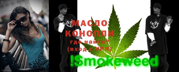 PSILOCYBIN Магадан
