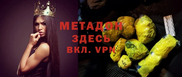 амф Алзамай