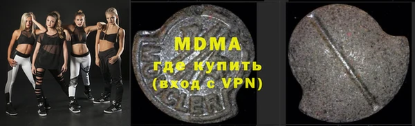 хмурый Алексеевка