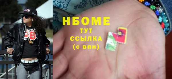 хмурый Алексеевка