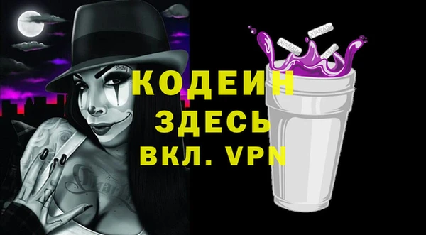 амф Алзамай