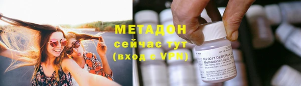 амф Алзамай