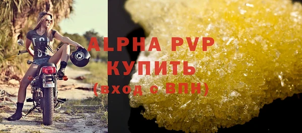 MDMA Premium VHQ Магас