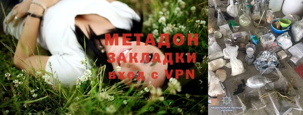 амф Алзамай