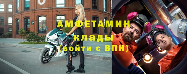 амф Алзамай