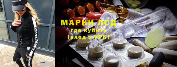 наркотики Алексин