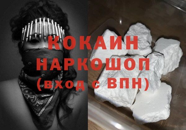 амф Алзамай