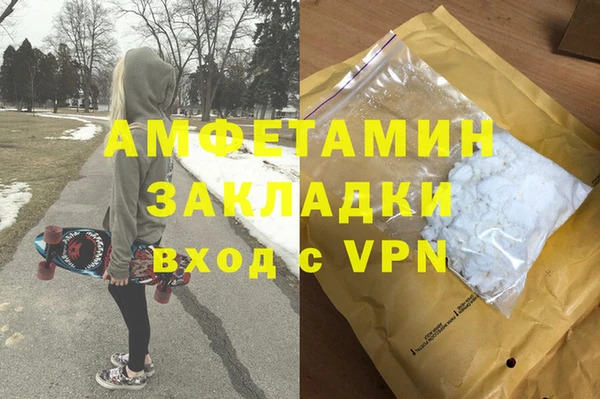хмурый Алексеевка