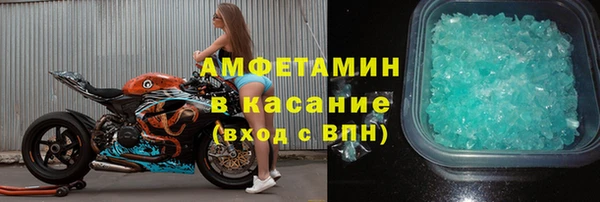 амф Алзамай