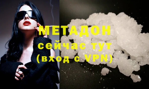 хмурый Алексеевка