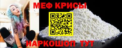 СК Малгобек