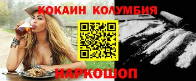 СК Малгобек
