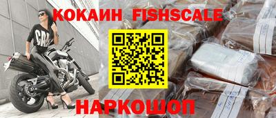 СК Малгобек