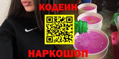 СК Малгобек