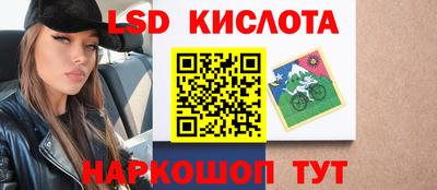 амфетамин Прокопьевск