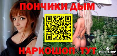СК Малгобек