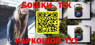 эйфоретик Малоярославец