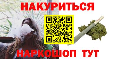 СК Малгобек