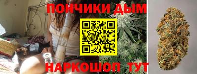 СК Малгобек
