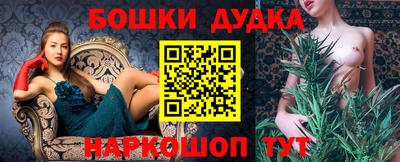 кокаин Мариинск