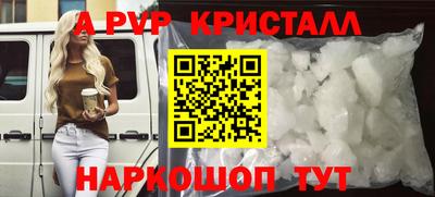 СК Малгобек