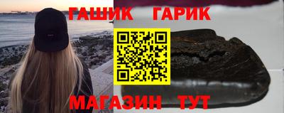 СК Малгобек