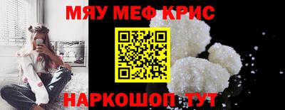 СК Малгобек