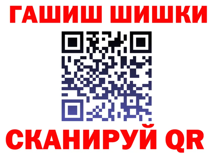 Дистиллят ТГК Wax зеркало это KRAKEN Волжский