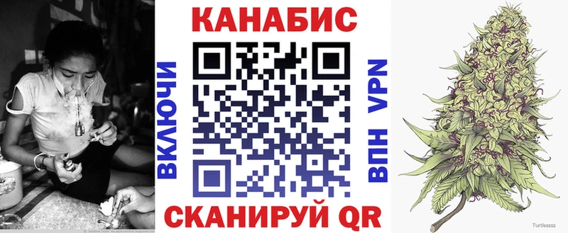 ссылка на мегу как войти  Волжский  Бошки марихуана ГИДРОПОН  shop как зайти  где купить  